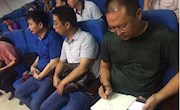 我校举行八月份“党建活动日”活动