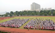 2017年秋季田径运动会胜利闭幕