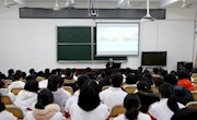 中南林业科技大学来我校进行招生宣传