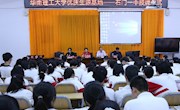 石门一中：举行华南理工大学“优质生源基地”授牌仪式