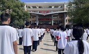 石门一中：新学期上好“安全第一课”