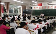 2018年下学期班团特色活动——致师恩