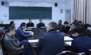 石门一中：召开政治课教师专题座谈会