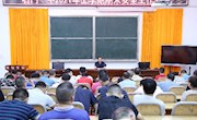 石门一中：学史力行，筑牢校园“安全墙”